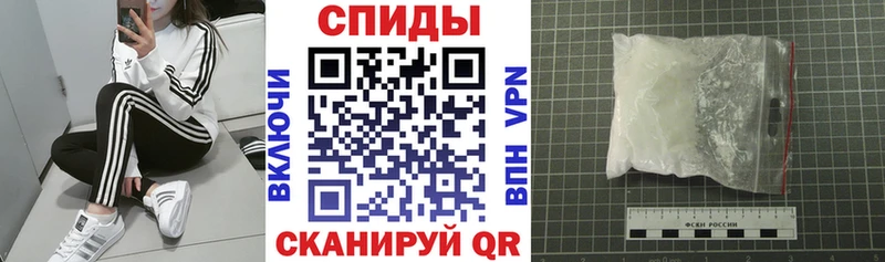 купить наркотик  Томилино  АМФ Розовый 