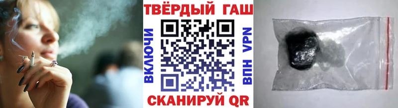 это состав  как найти   Томилино  Гашиш Изолятор 