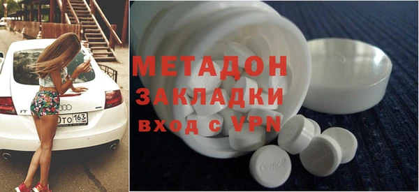 a pvp Горно-Алтайск