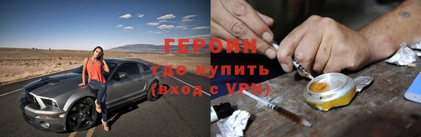 а пвп мука Горнозаводск