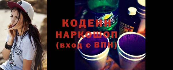 a pvp Горно-Алтайск