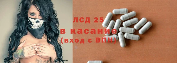 a pvp Горно-Алтайск