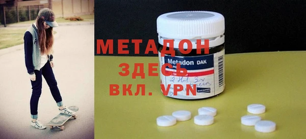 а пвп мука Горнозаводск
