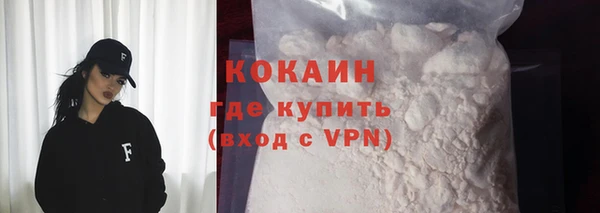 а пвп мука Горнозаводск