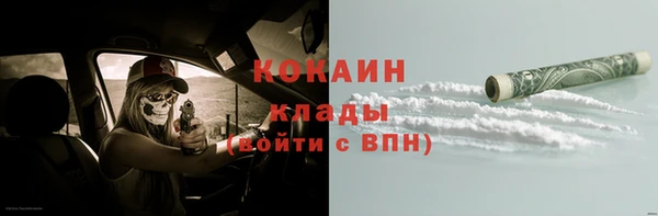 a pvp Горно-Алтайск