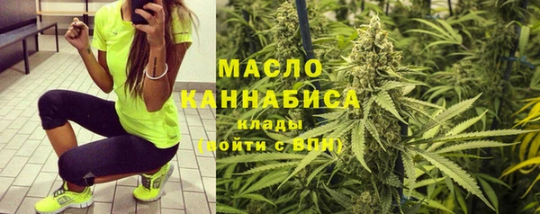 a pvp Горно-Алтайск