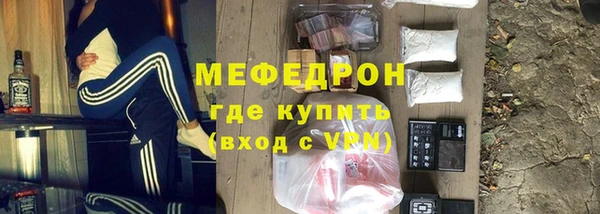 a pvp Горно-Алтайск