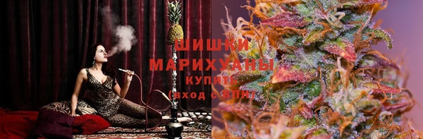 а пвп мука Горнозаводск