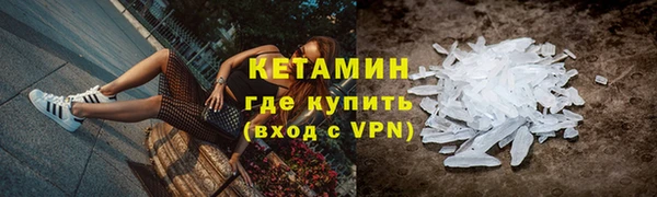 a pvp Горно-Алтайск
