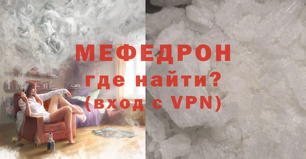 a pvp Горно-Алтайск