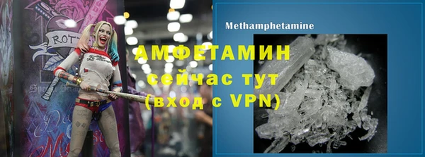 a pvp Горно-Алтайск