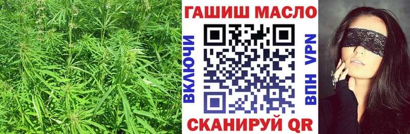 Дистиллят ТГК THC oil  купить  сайты  kraken ссылки  Томилино 